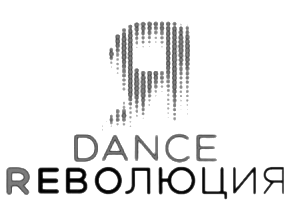 Dance Революция