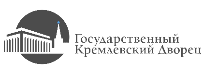 Кремль